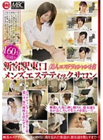 SCH-006 jav