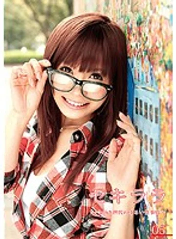 SEK-005 jav
