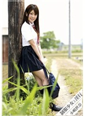 SFK-002 jav