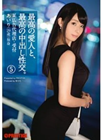 SGA-070 jav