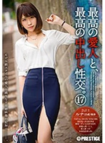 SGA-094 jav