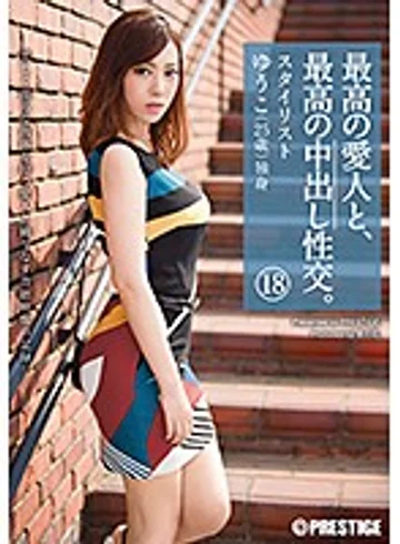 SGA-098 jav