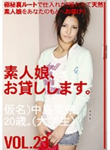 SHS-034 jav