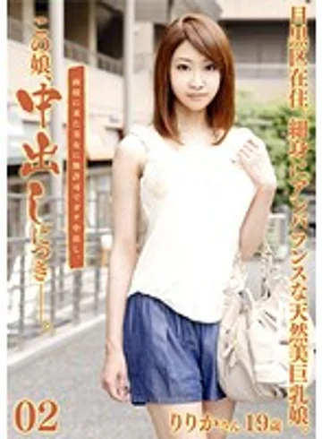 SNK-002 jav