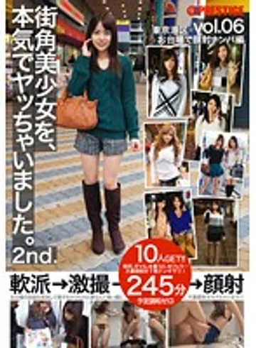 SOR-011 jav