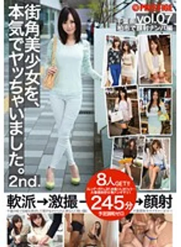 SOR-012 jav
