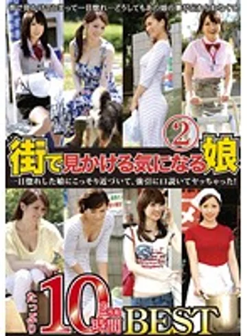 SPA-010 jav