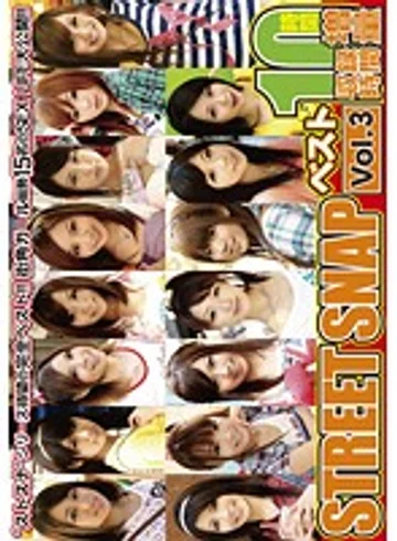 SPA-012 jav