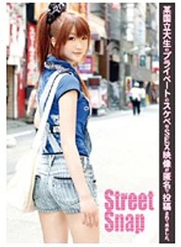 SRG-003 jav