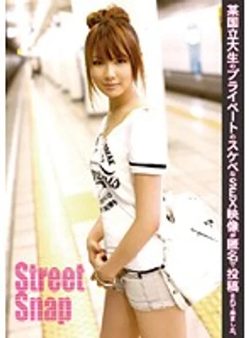 SRG-004 jav