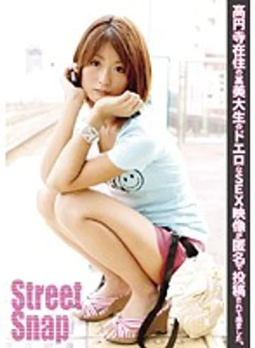 SRG-005 jav