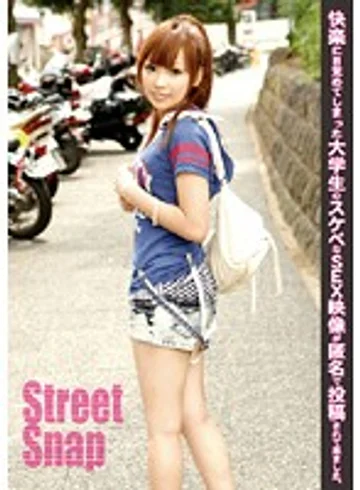 SRG-007 jav