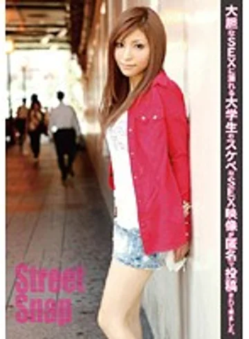 SRG-010 jav