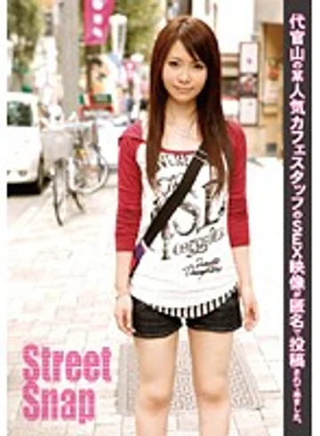 SRG-011 jav
