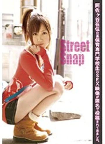 SRG-014 jav