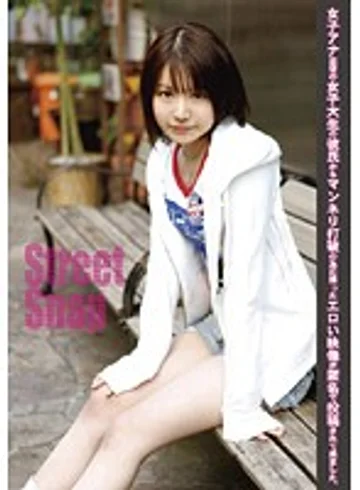 SRG-015 jav