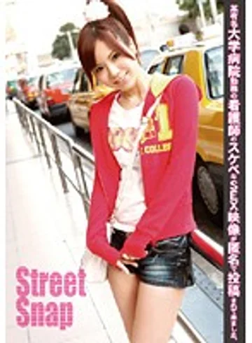 SRG-016 jav