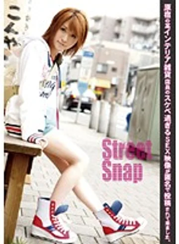 SRG-019 jav