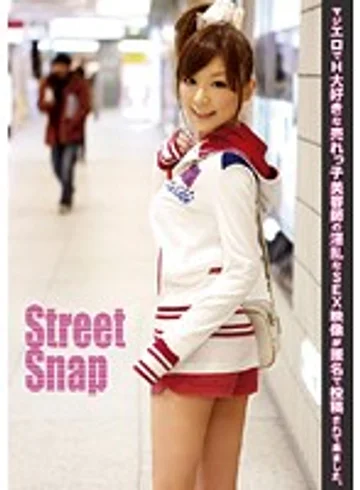 SRG-020 jav