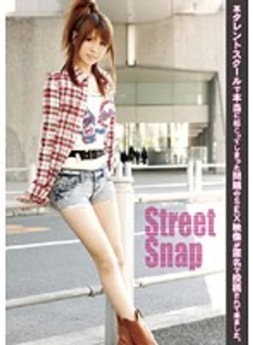 SRG-021 jav