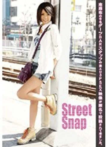 SRG-022 jav