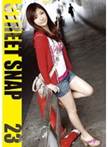 SRG-023 jav