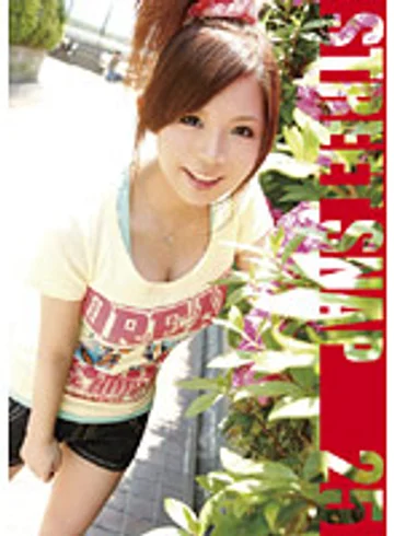 SRG-025 jav