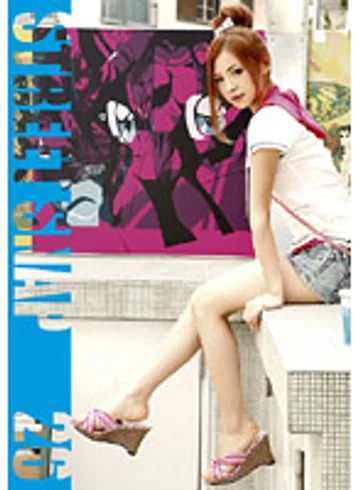 SRG-026 jav