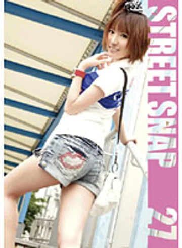 SRG-027 jav