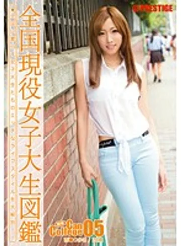 SRS-018 jav