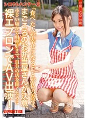 SRS-026 jav