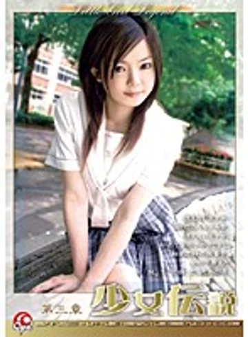 SSD-003 jav