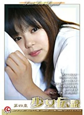 SSD-004 jav