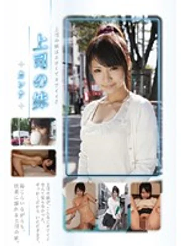 SST-002 jav