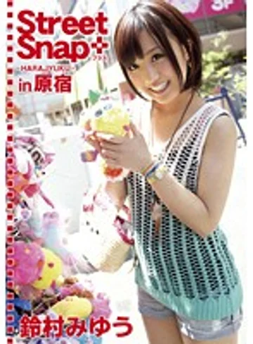 STS-001 jav
