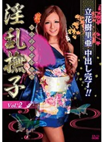 STYN-002 jav