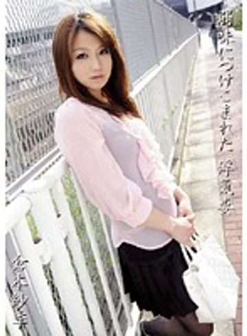 SYSG-017 jav