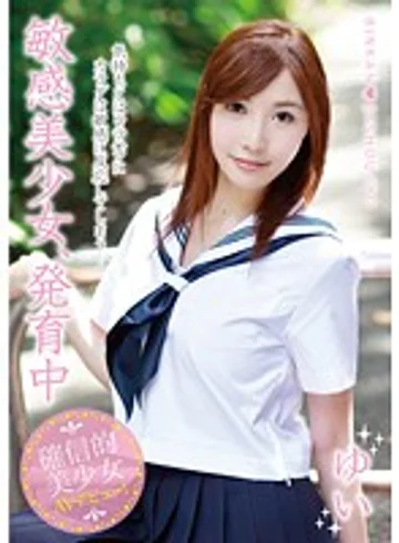 TBL-001 jav