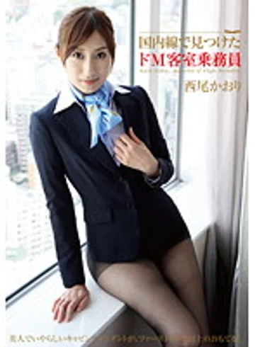 TBL-018 jav