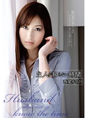 TBL-022 jav
