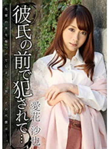 TBL-025 jav