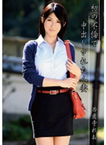 TBL-026 jav