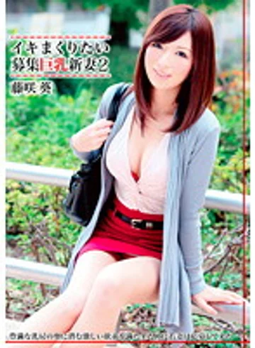 TBL-027 jav