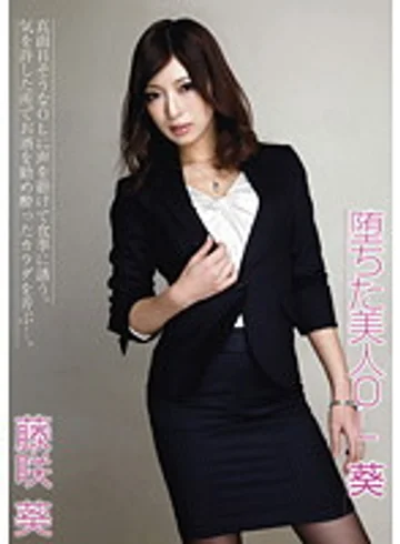 TBL-035 jav