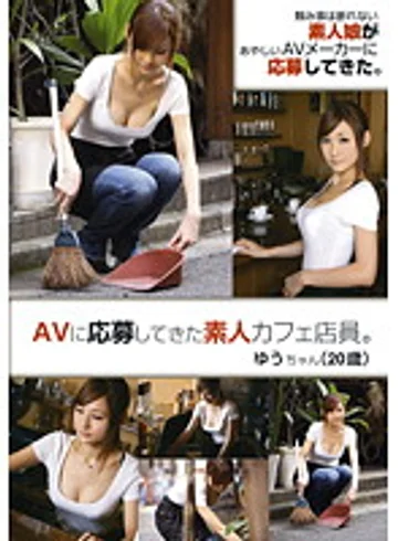 TBL-044 jav
