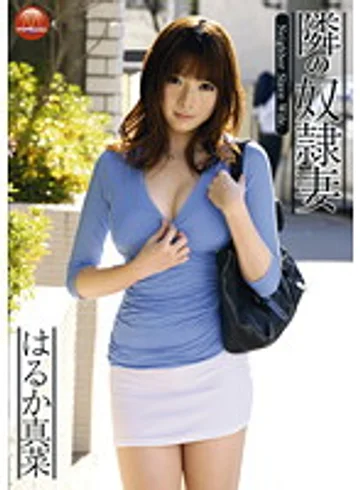 TBL-046 jav