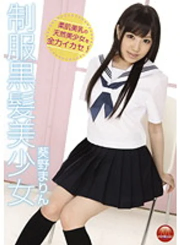 TBL-077 jav