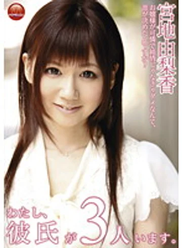 TBL-081 jav