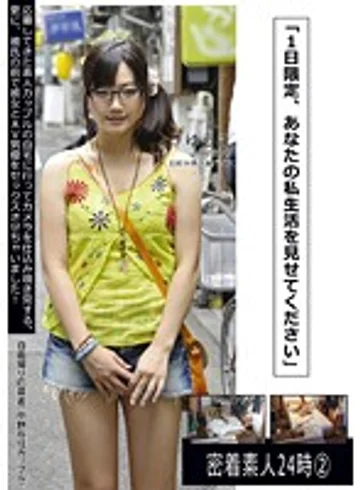 TDT-004 jav