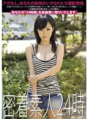TDT-007 jav